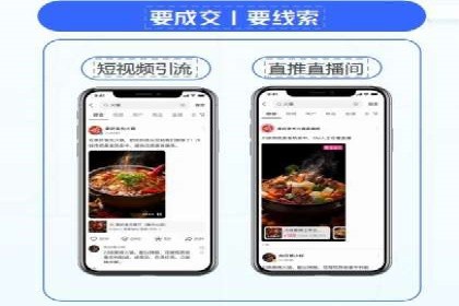 竞价开户技巧：实战案例分析