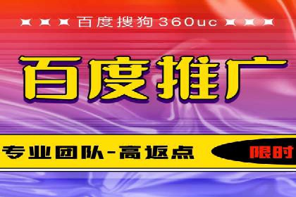 案例分析：SEM竞价培训在汽车行业的运用